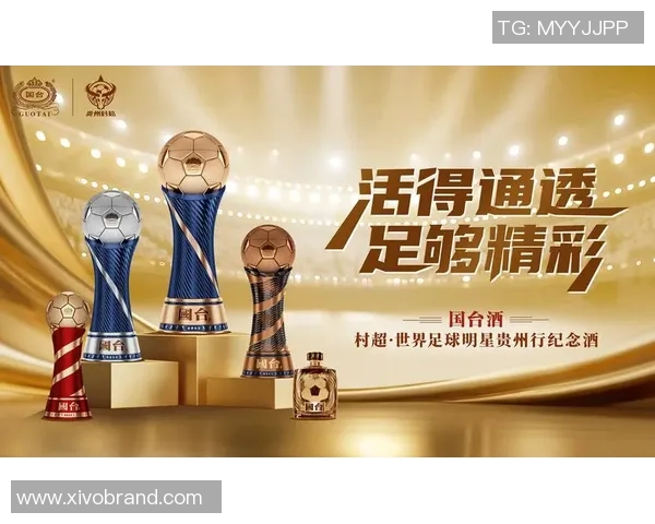 足球明星卡洛斯倾情代言全新品牌广告图片展示引发热议 足球明星卡洛斯倾情代言全新品牌广告图片展示引发热议