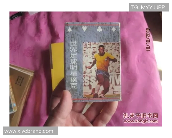 足球明星金色扑克艺术作品欣赏与收藏指南 足球明星金色扑克艺术作品欣赏与收藏指南